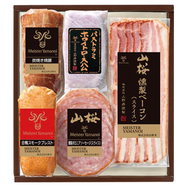 マイスター山野井 炭焼き焼豚と合鴨セット(YDM-50)
